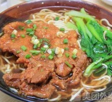 Braised Pork Chop Noodles