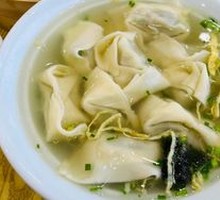 Dumplings with Vegetable and Meat Filling