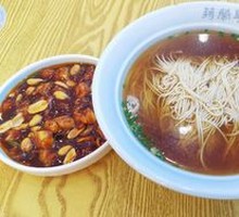 Yangchun Noodles