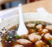 Shrimp Roe Dumplings