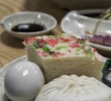 Three-Diced Pork Bun