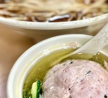 Braised Pork Meatballs