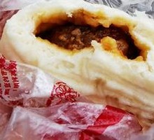Fresh Meat Bun