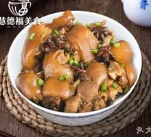 Braised Pig Trotters