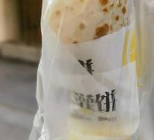 Egg-filled Pancake