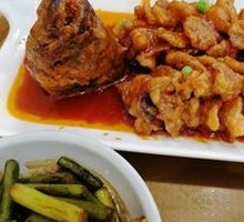 Pine Nut Perch