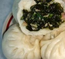 Vegetable Wrap