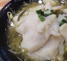 Sour Cabbage Fish
