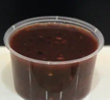 Black Rice Porridge in Cup