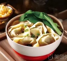 Shrimp and Pork Dumplings