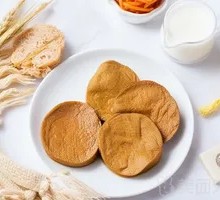 Vegetarian Chicken