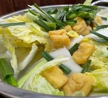 Braised Lamb Hot Pot