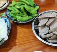 Lamb Liver
