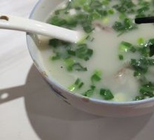 Mutton Soup