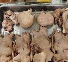 Sheep Head Meat
