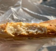 Salty Flatbread