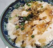 Salty Tofu Pudding
