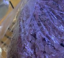 Salty Glutinous Rice Cake