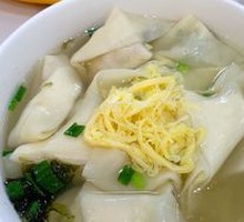 Family Feast Dumplings