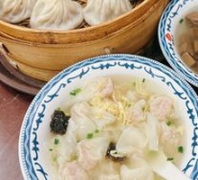 Special Small Dumplings
