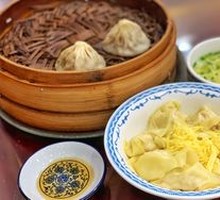 Shrimp and Dumpling Salad