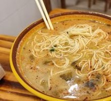 Pickled Cabbage and Pork Noodles