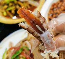Salted Pepper Squid