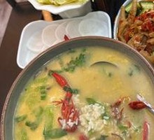 Lobster Rice Soup