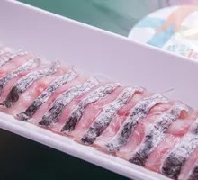 Fresh Black Fish Slices