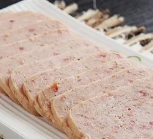 Spam