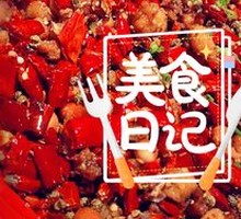 Spicy Chicken You Can't Handle