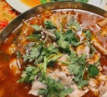 Sichuan Chili Frog