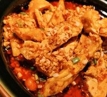 Boss's Spicy Chicken