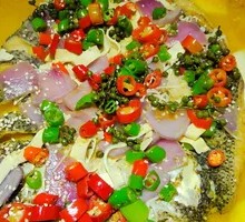 Roasted Chinese Catfish