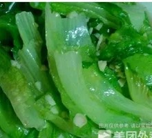 Garlic Dressing Lettuce