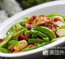 Stir-Fried Pork with Rice