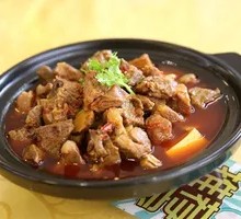 Beef Shank Stew
