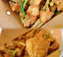 Salted Pepper Frog Legs