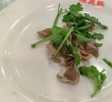Chicken gizzard