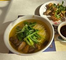 Zhen Ding Chicken Noodle Soup