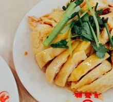 Zhen Ding Chicken