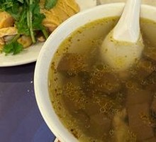 Zhen Ding Chicken Blood Soup