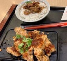 Spicy Braised Pork Rice with Crispy Chicken