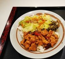 Kung Pao Chicken Rice