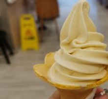 Soy Milk Ice Cream