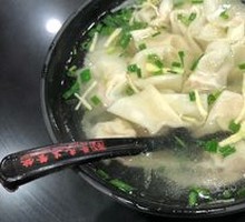 冷馄饨