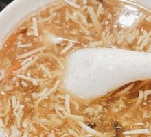 Sour and Spicy Soup