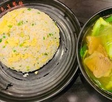 Beef Noodle Soup