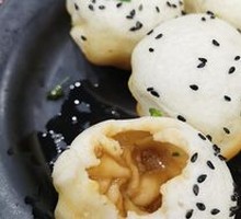 Signature Pan-Fried Dumplings