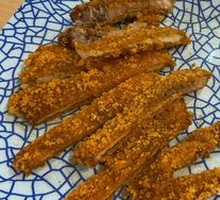 Fried Pork Cutlet